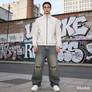 Zegna Cream Collared Zip Jacket view 4