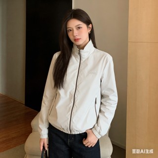 Zegna Cream Collared Zip Jacket view 5