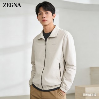Zegna Cream Collared Zip Jacket view 8