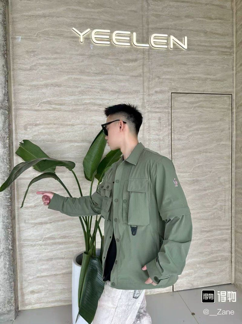 Sage Green Utility Shirt Jacket with Multi-Pocket Design view