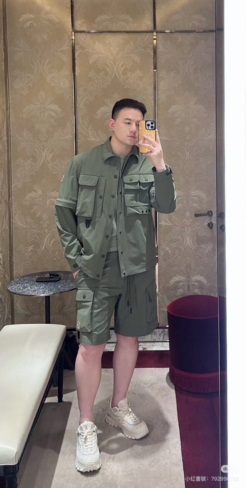 Sage Green Utility Shirt Jacket with Multi-Pocket Design view