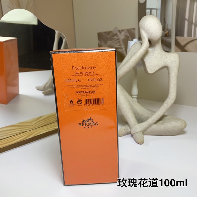 Hermès Rose Ikebana Eau de Parfum 100ml view