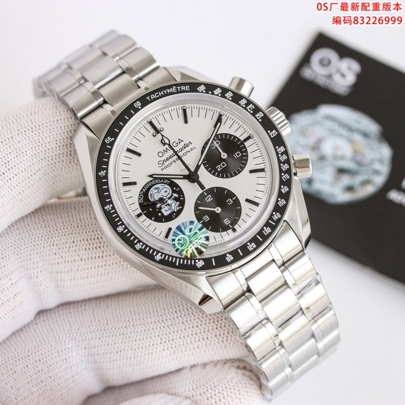 Omega Speedmaster Snoopy 50th Anniversary Chronograph Watch