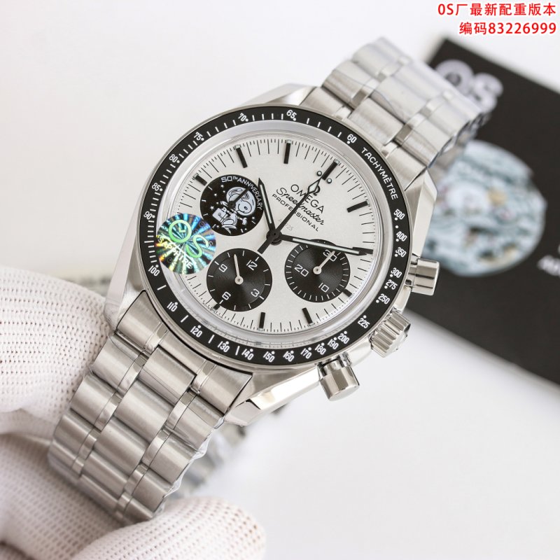 Omega Speedmaster Snoopy 50th Anniversary Chronograph Watch view