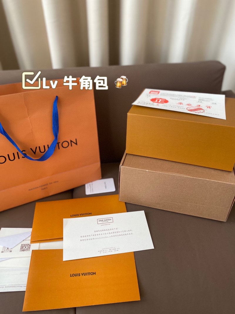Louis Vuitton Monogram Canvas Shoulder Bag Brown view