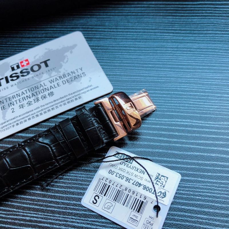 Tissot PRX Powermatic 80 Rose Gold Black Dial Watch view