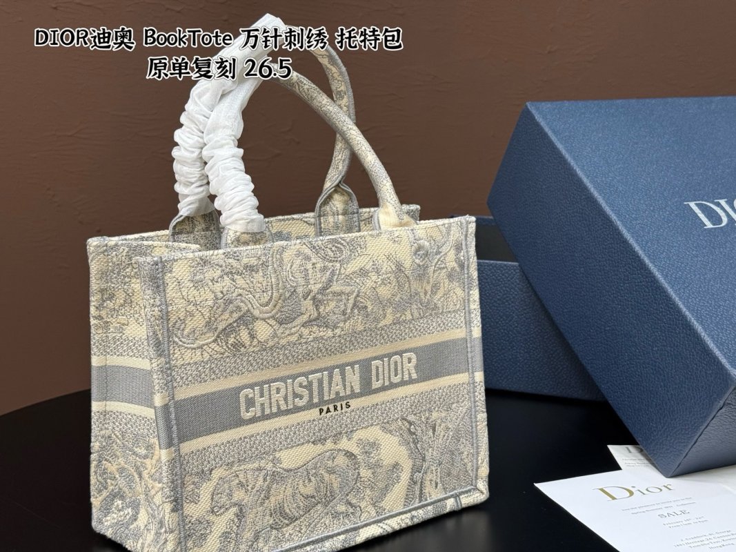 Dior BookTote Embroidered Tiger Canvas Tote Bag Cream view