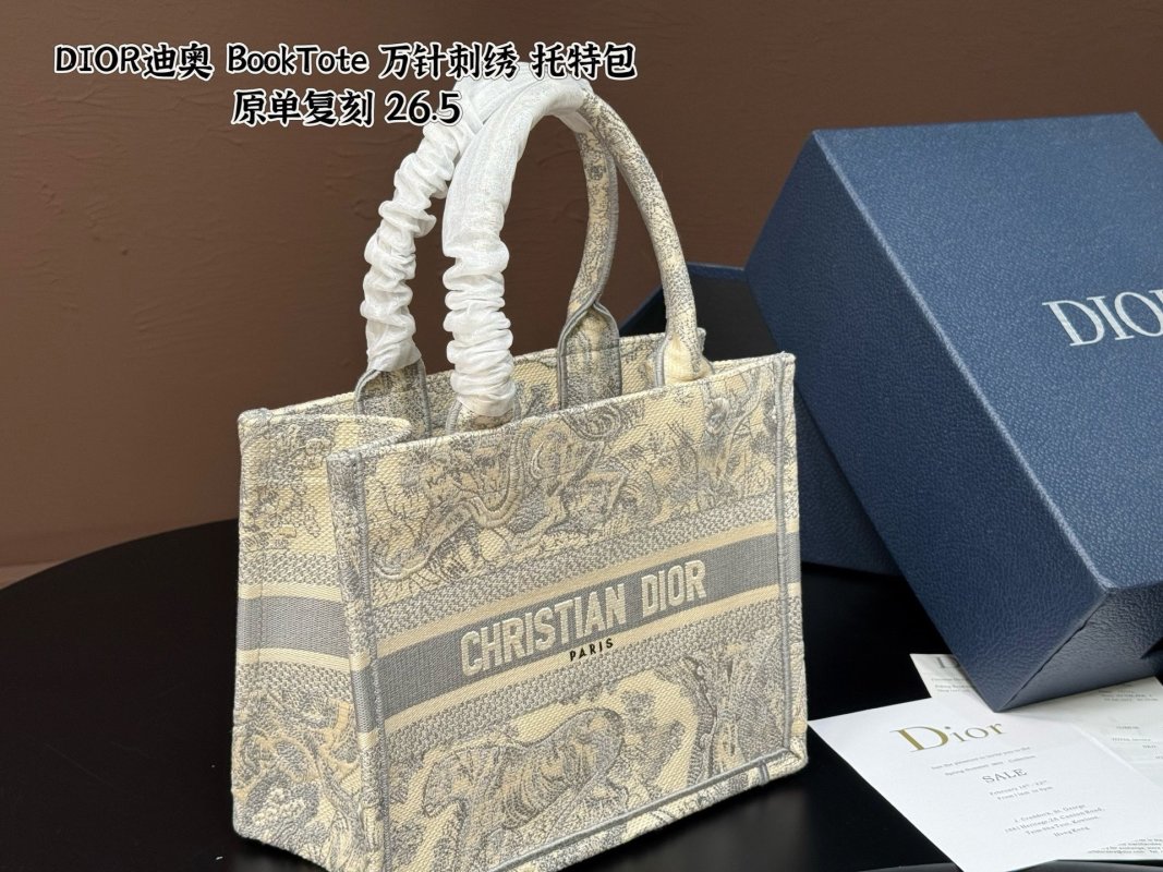 Dior BookTote Embroidered Tiger Canvas Tote Bag Cream view