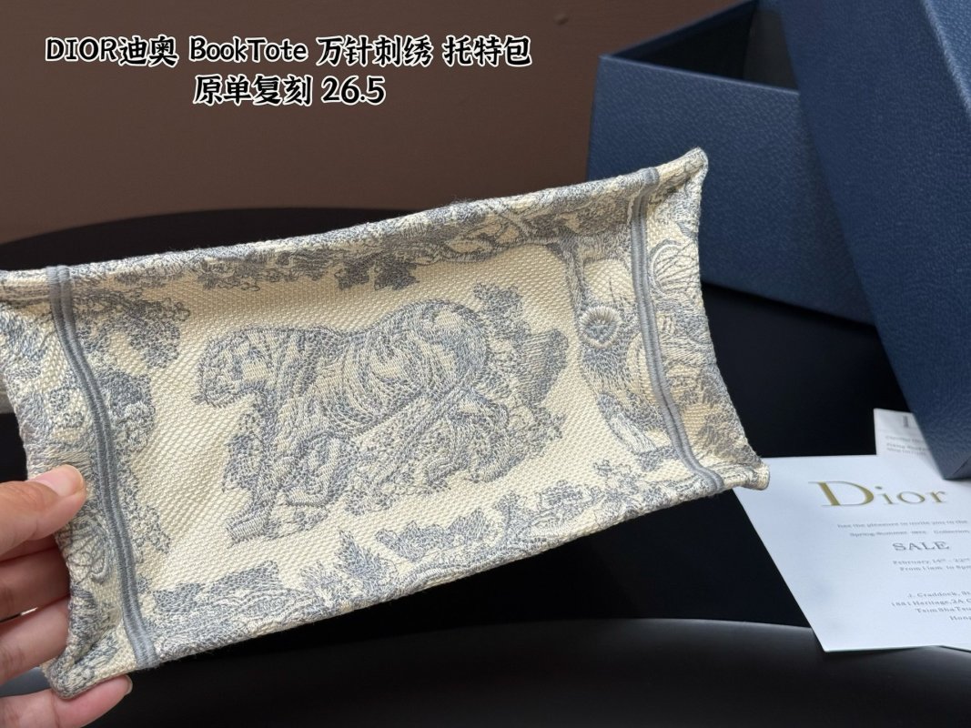 Dior BookTote Embroidered Tiger Canvas Tote Bag Cream view