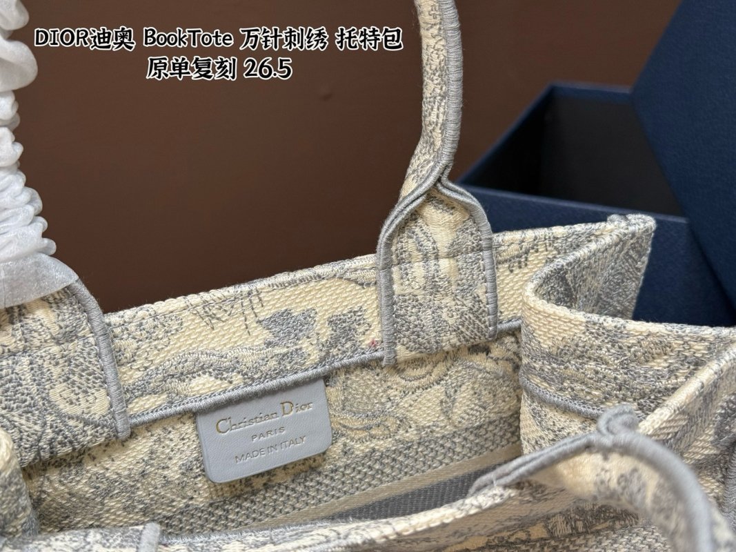 Dior BookTote Embroidered Tiger Canvas Tote Bag Cream view