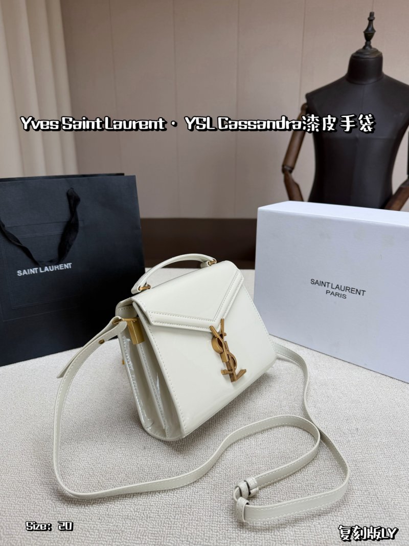 YSL Cassandra Small Patent Leather Handbag - Cream/Gold view