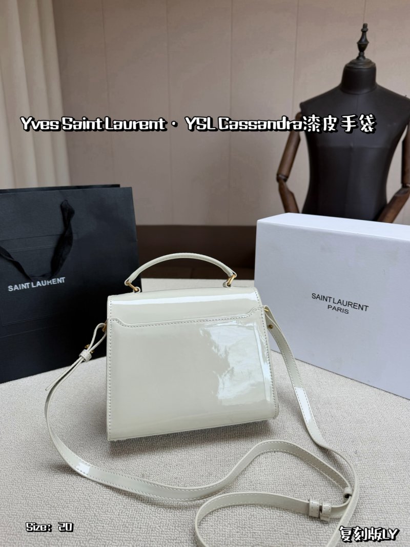 YSL Cassandra Small Patent Leather Handbag - Cream/Gold view