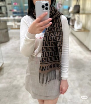Fendi FF Monogram Fringe Long Scarf - Beige/Brown