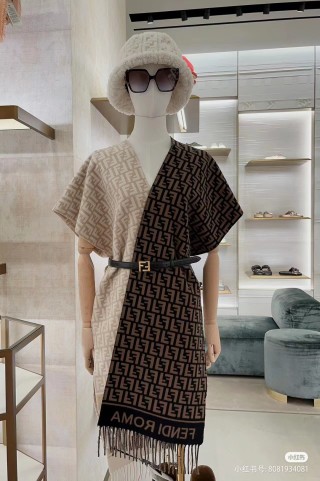 Fendi FF Monogram Fringe Long Scarf - Beige/Brown view 3