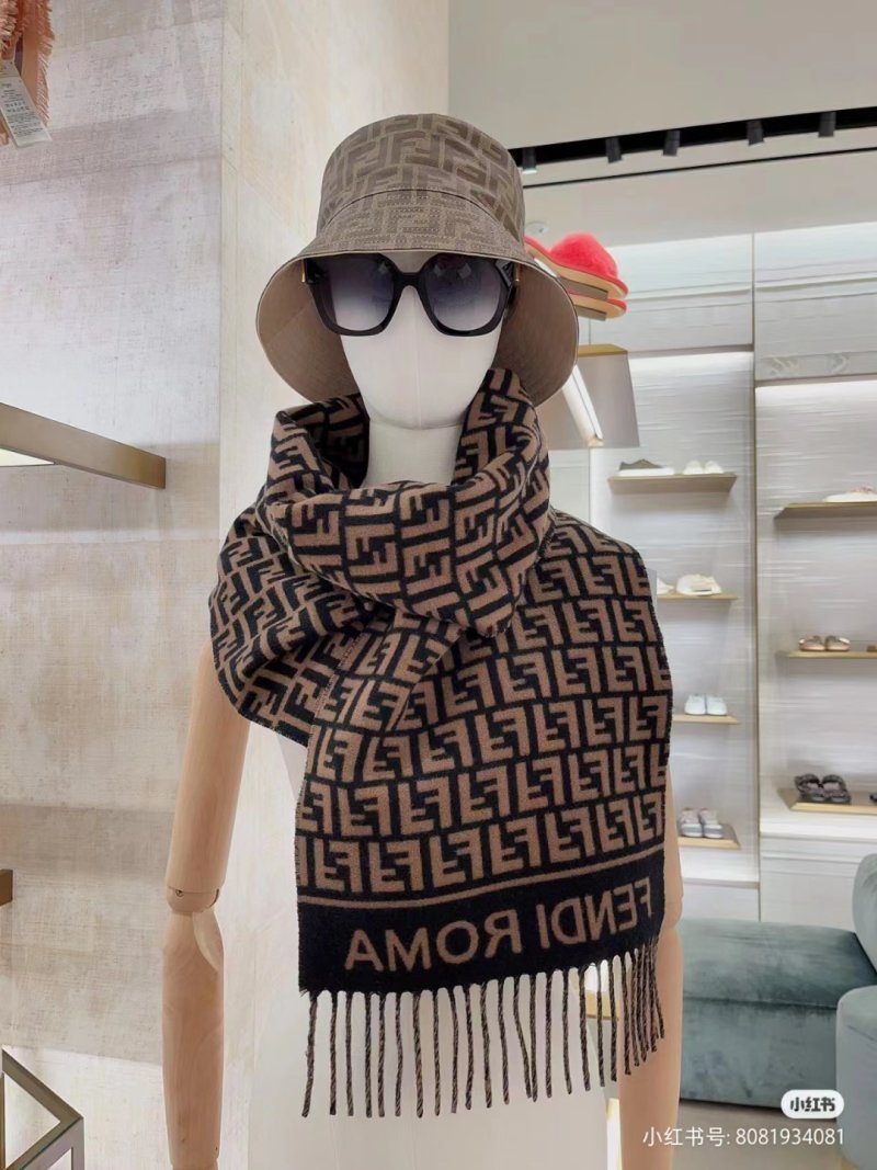 Fendi FF Monogram Fringe Long Scarf - Beige/Brown view