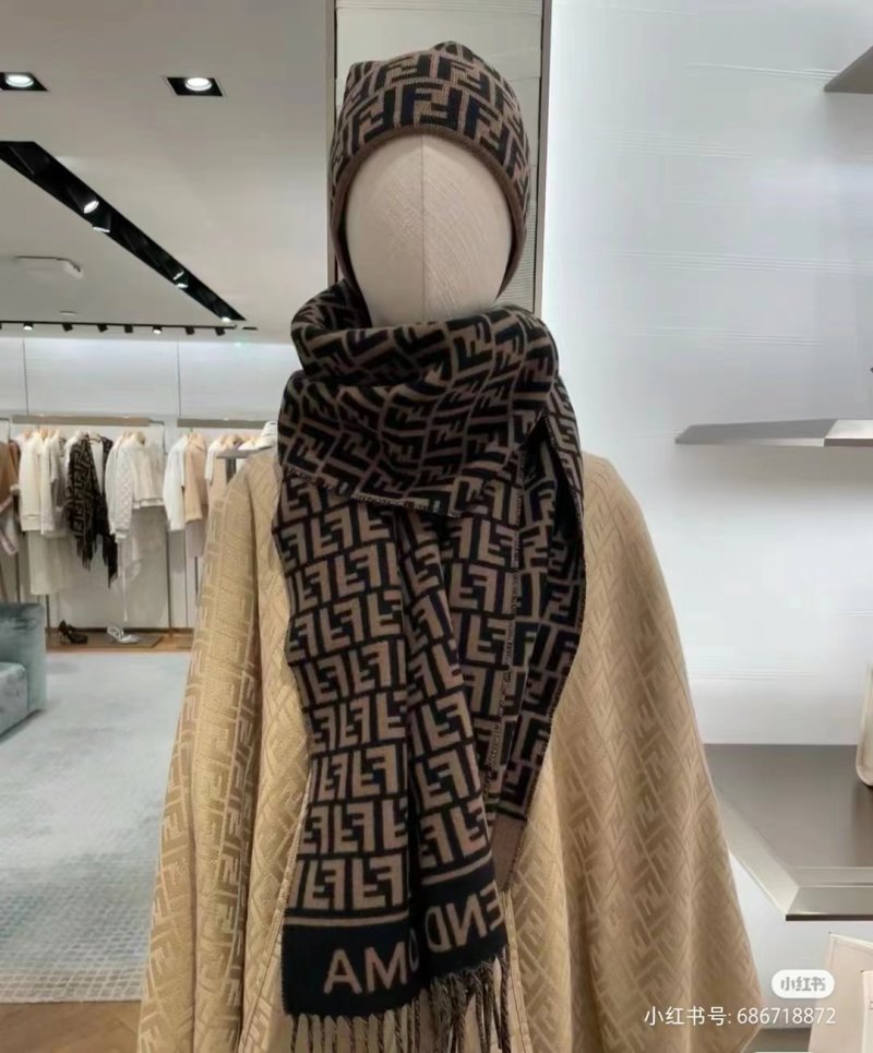 Fendi FF Monogram Fringe Long Scarf - Beige/Brown view