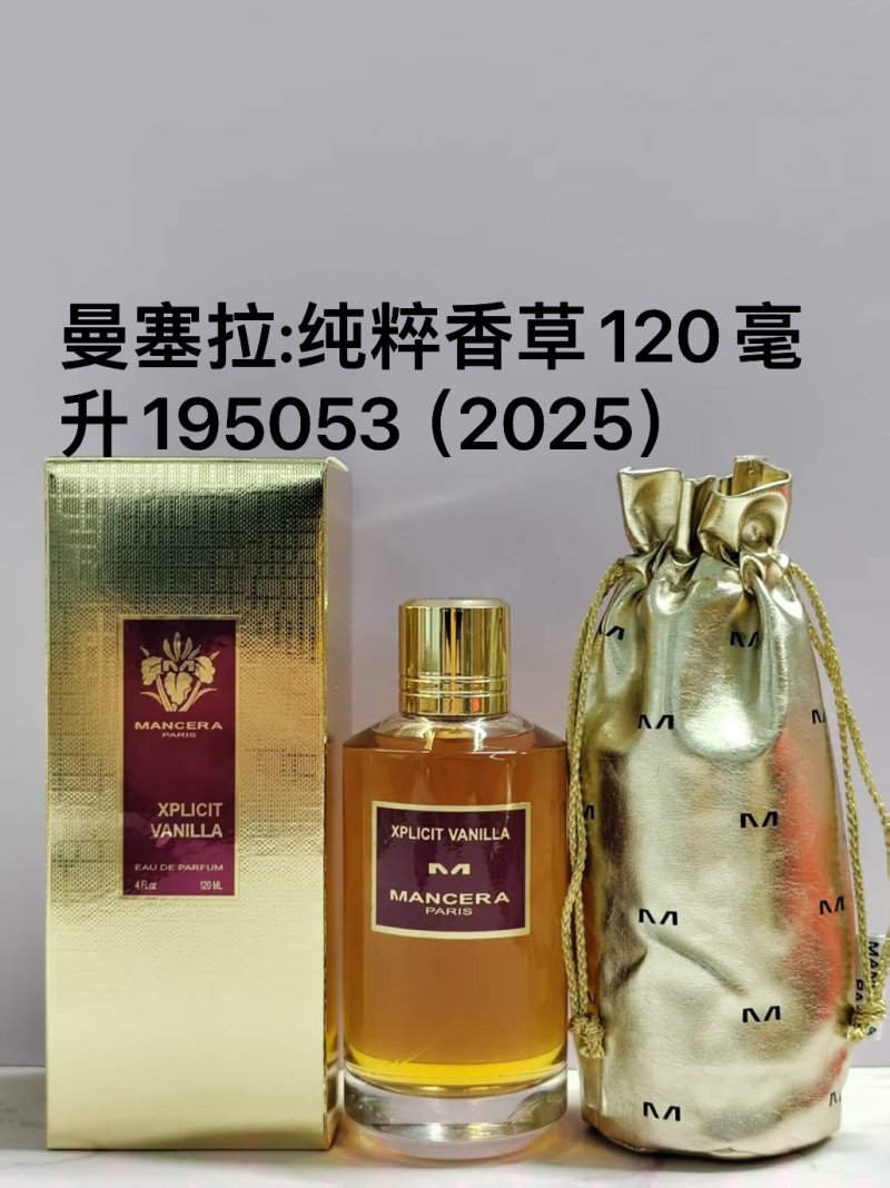 Mancera Xplicit Vanilla 120ml Eau de Parfum