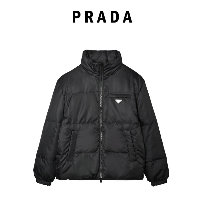 Prada Black Quilted Down Jacket view