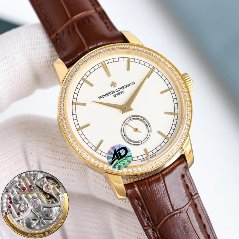 Vacheron Constantin Patrimony Gold Diamond Bezel Watch