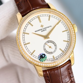 Vacheron Constantin Patrimony Gold Diamond Bezel Watch view 3