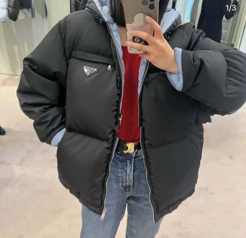 Black Puffer Down Jacket - Women's Oversized Fit view
