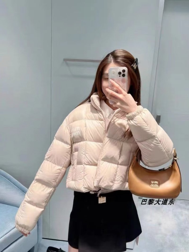 Cream Puffer Down Jacket - Oversized Fit