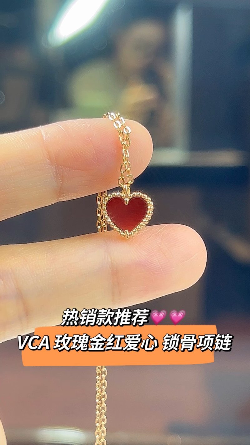 Van Cleef & Arpels Rose Gold Red Heart Lock Collarbone Necklace