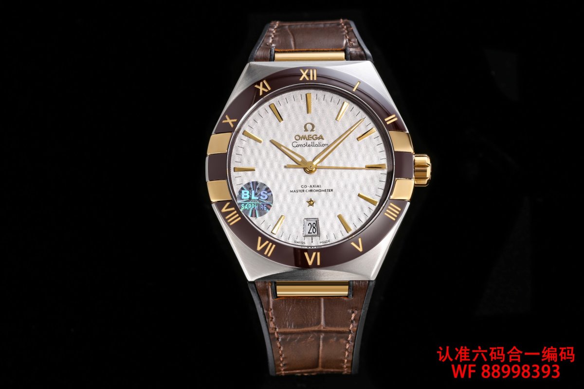 Omega Constellation 41mm Two-Tone Ceramic Bezel Watch