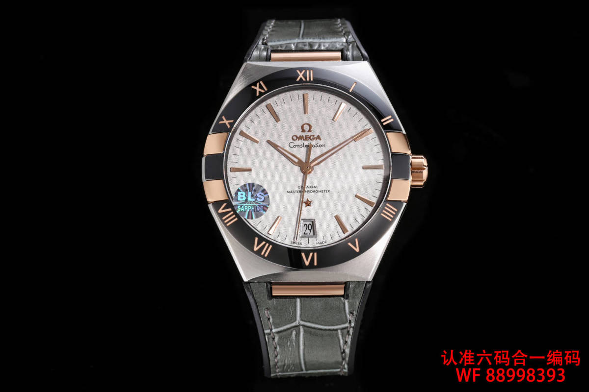 Omega Constellation 41mm Two-Tone Ceramic Bezel Watch view