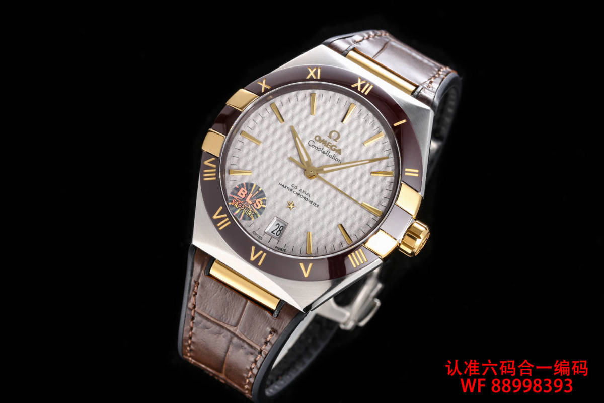 Omega Constellation 41mm Two-Tone Ceramic Bezel Watch view