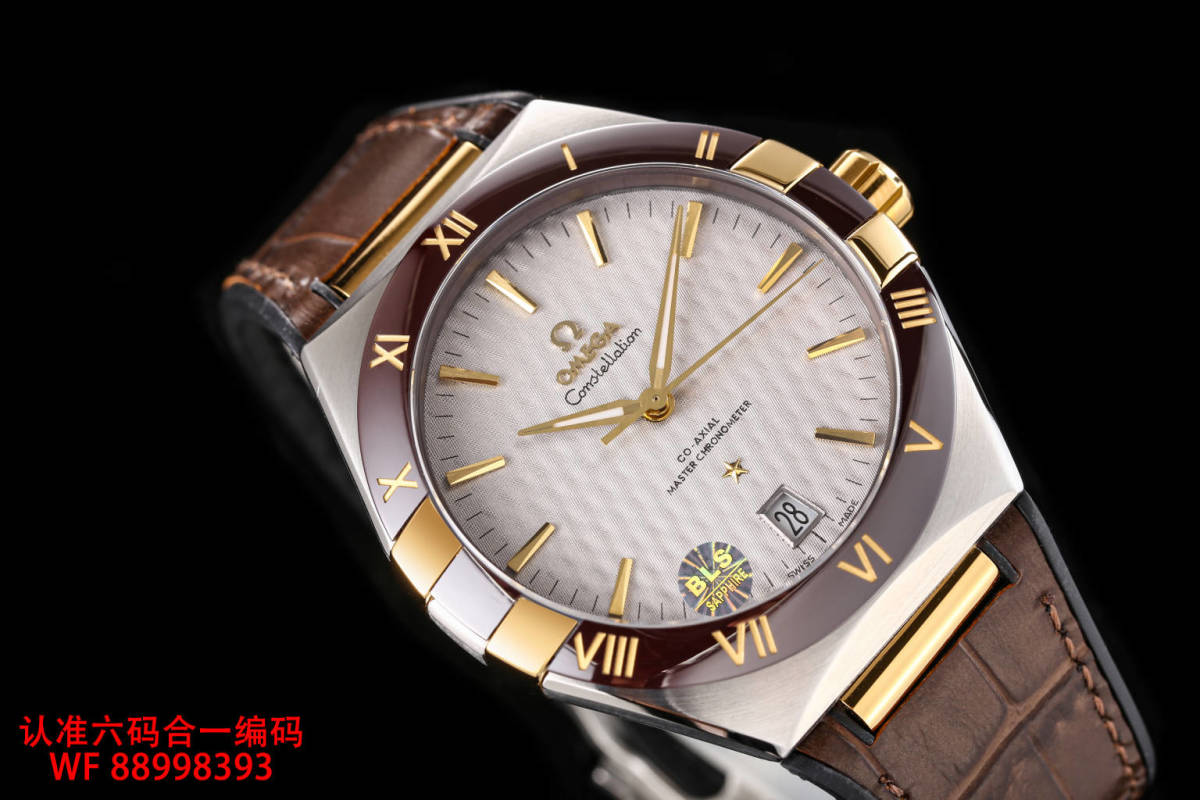Omega Constellation 41mm Two-Tone Ceramic Bezel Watch view