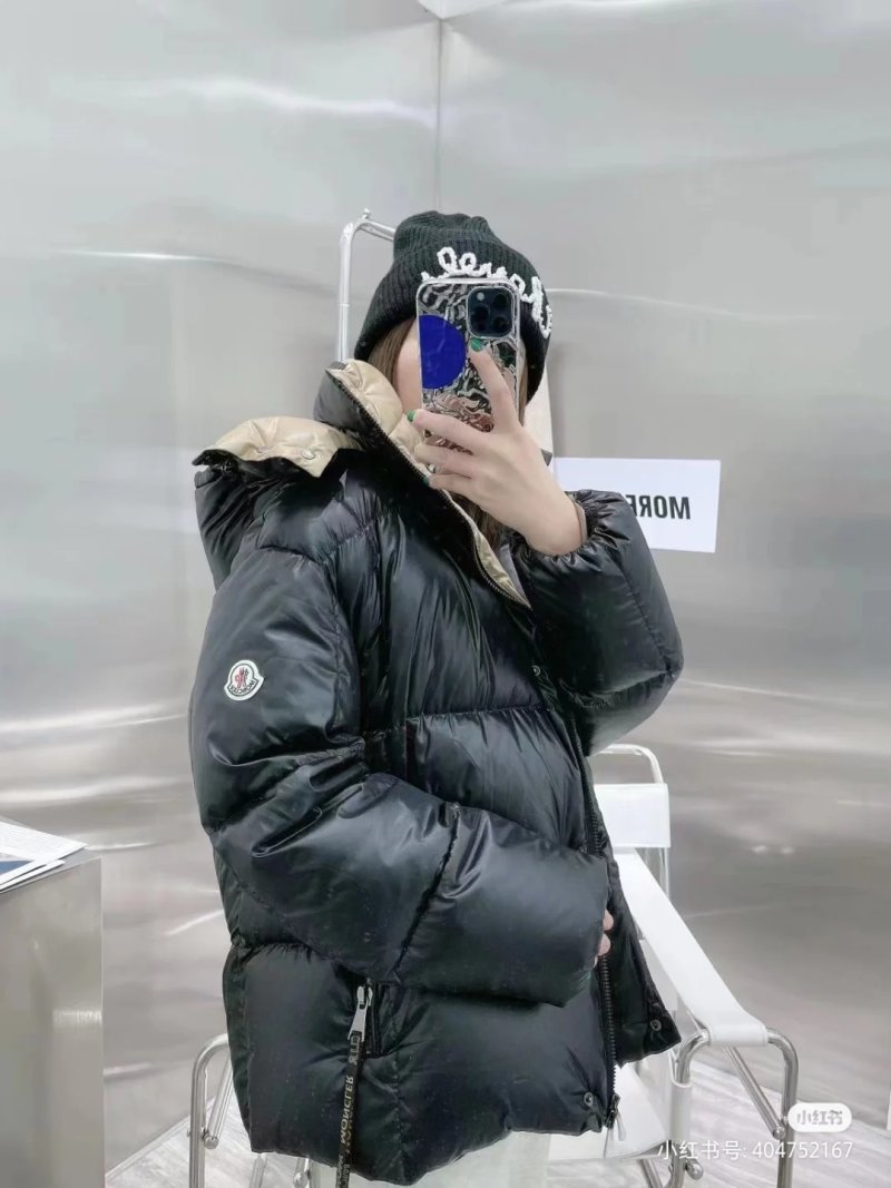 Moncler Black Quilted Down Puffer Jacket view