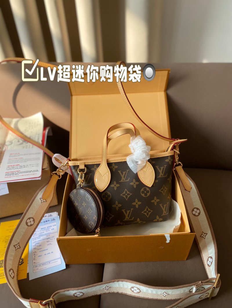 Louis Vuitton Mini Monogram Shopping Bag with Pouch - Tan/Brown