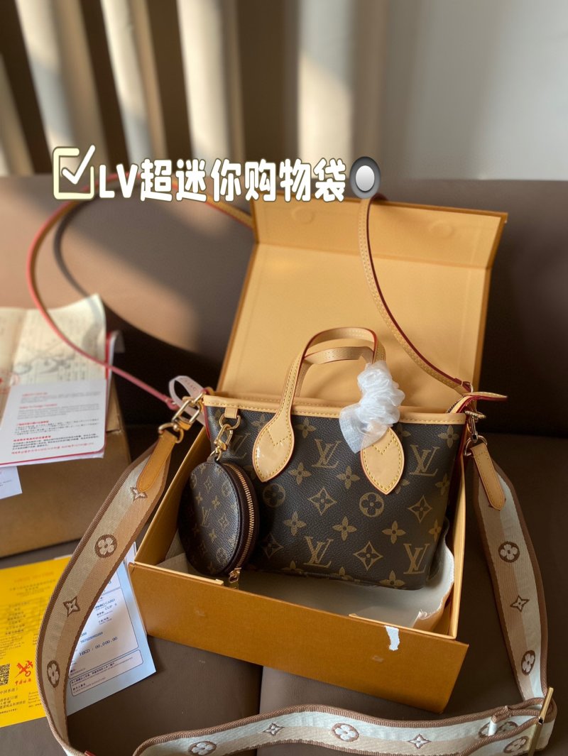 Louis Vuitton Mini Monogram Shopping Bag with Pouch - Tan/Brown view