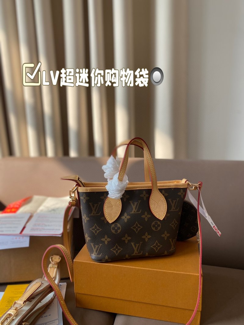 Louis Vuitton Mini Monogram Shopping Bag with Pouch - Tan/Brown view