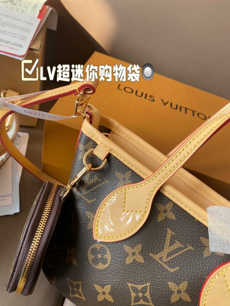 Louis Vuitton Mini Monogram Shopping Bag with Pouch - Tan/Brown view