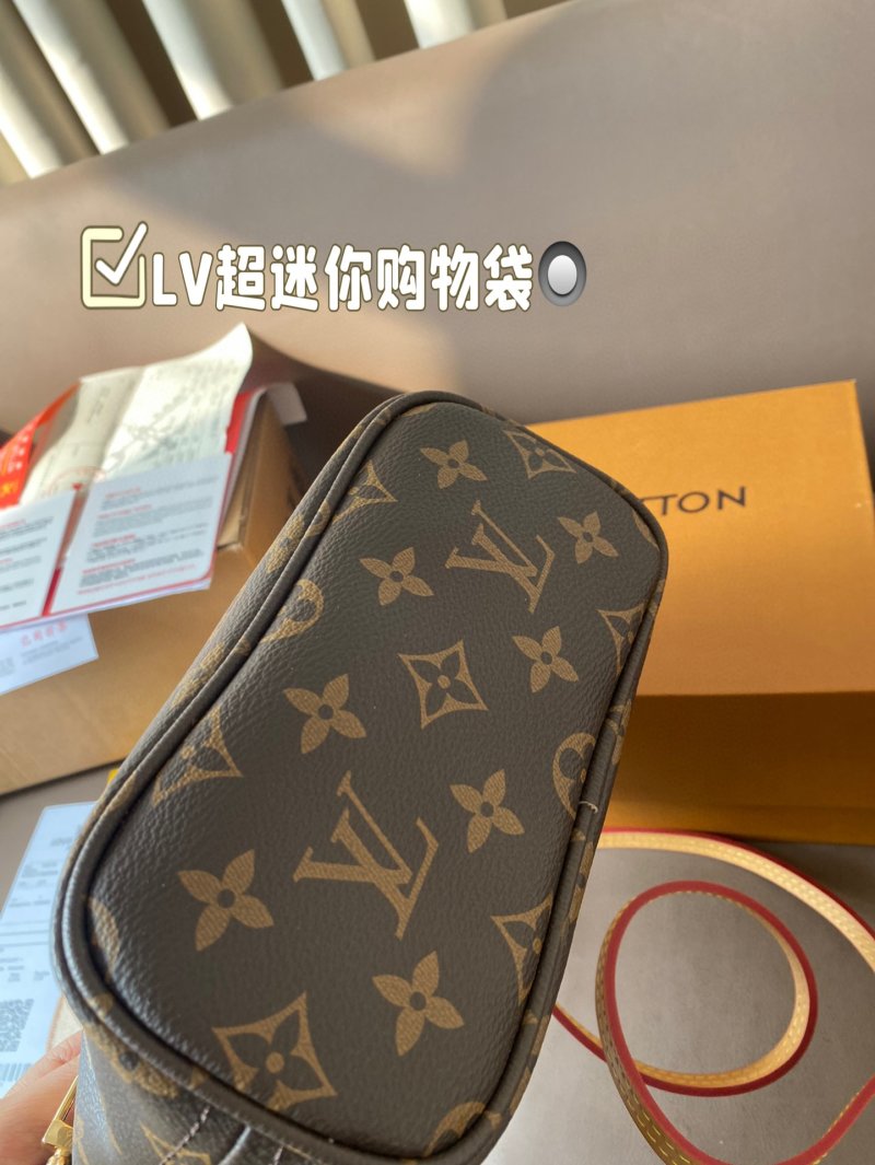 Louis Vuitton Mini Monogram Shopping Bag with Pouch - Tan/Brown view