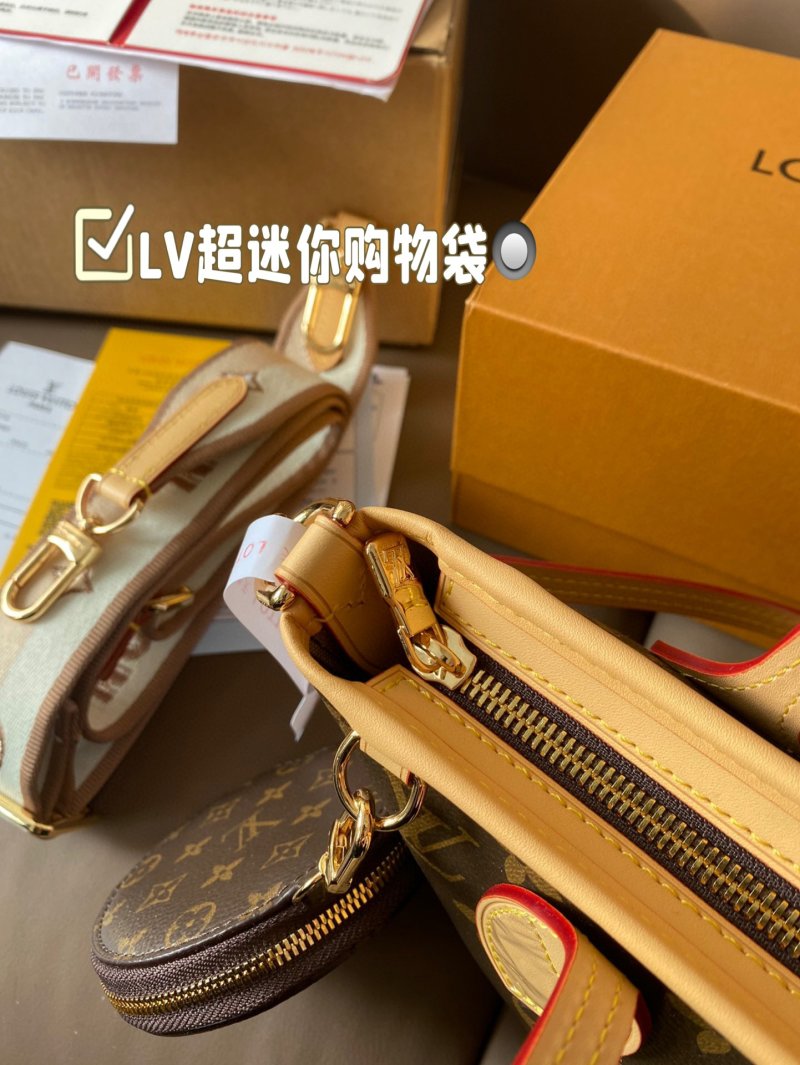 Louis Vuitton Mini Monogram Shopping Bag with Pouch - Tan/Brown view