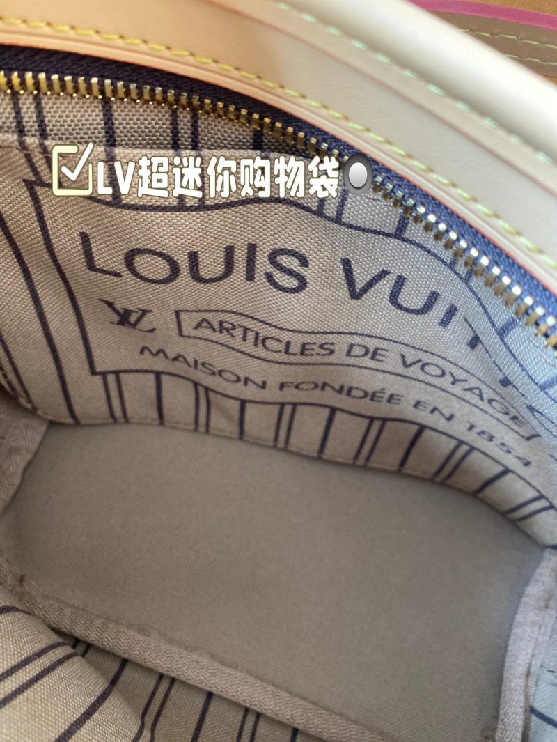 Louis Vuitton Mini Monogram Shopping Bag with Pouch - Tan/Brown view