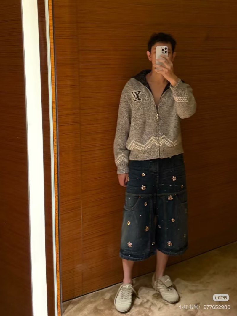 Louis Vuitton Grey Knit Zip Cardigan Jacket view