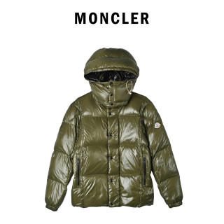 Moncler Green & Brown Quilted Down Jacket view 2
