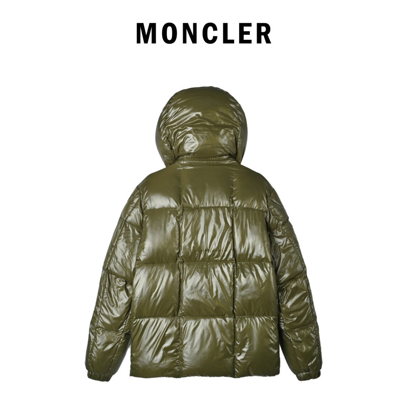 Moncler Green & Brown Quilted Down Jacket view