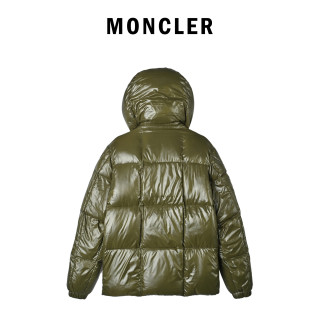Moncler Green & Brown Quilted Down Jacket view 3