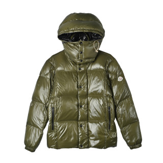 Moncler Green & Brown Quilted Down Jacket view 4