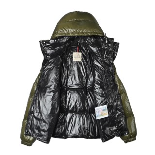 Moncler Green & Brown Quilted Down Jacket view 6
