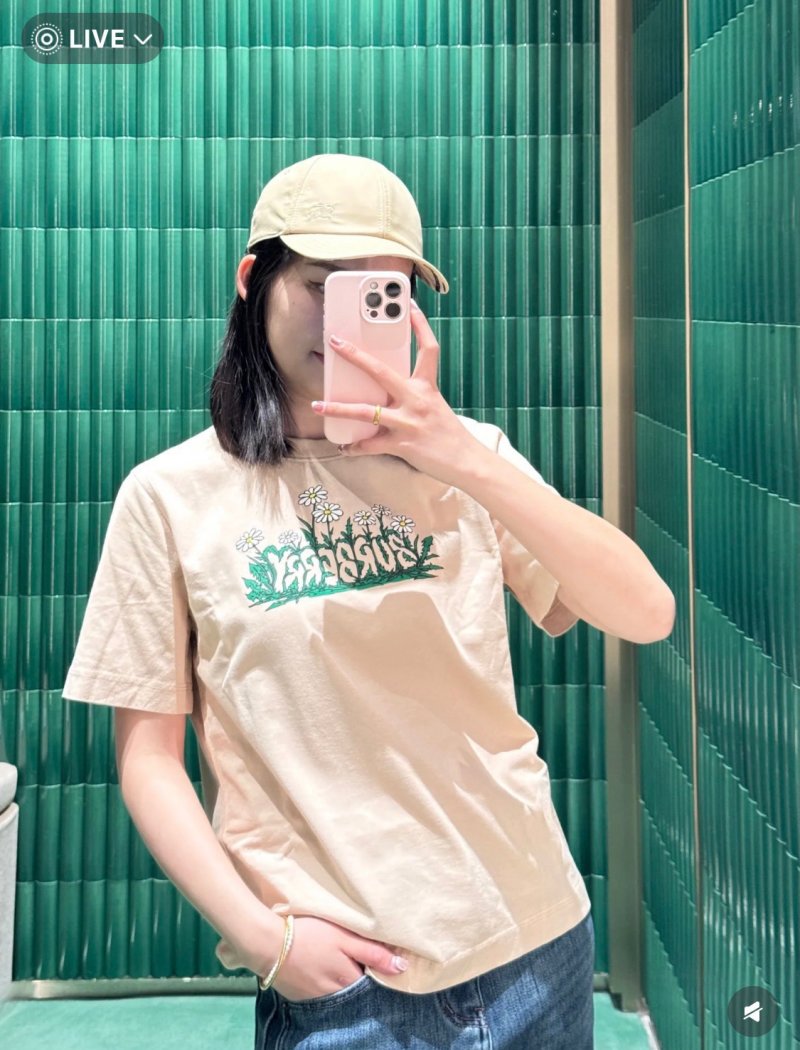 Cream Botanical Graphic Short-Sleeve T-Shirt