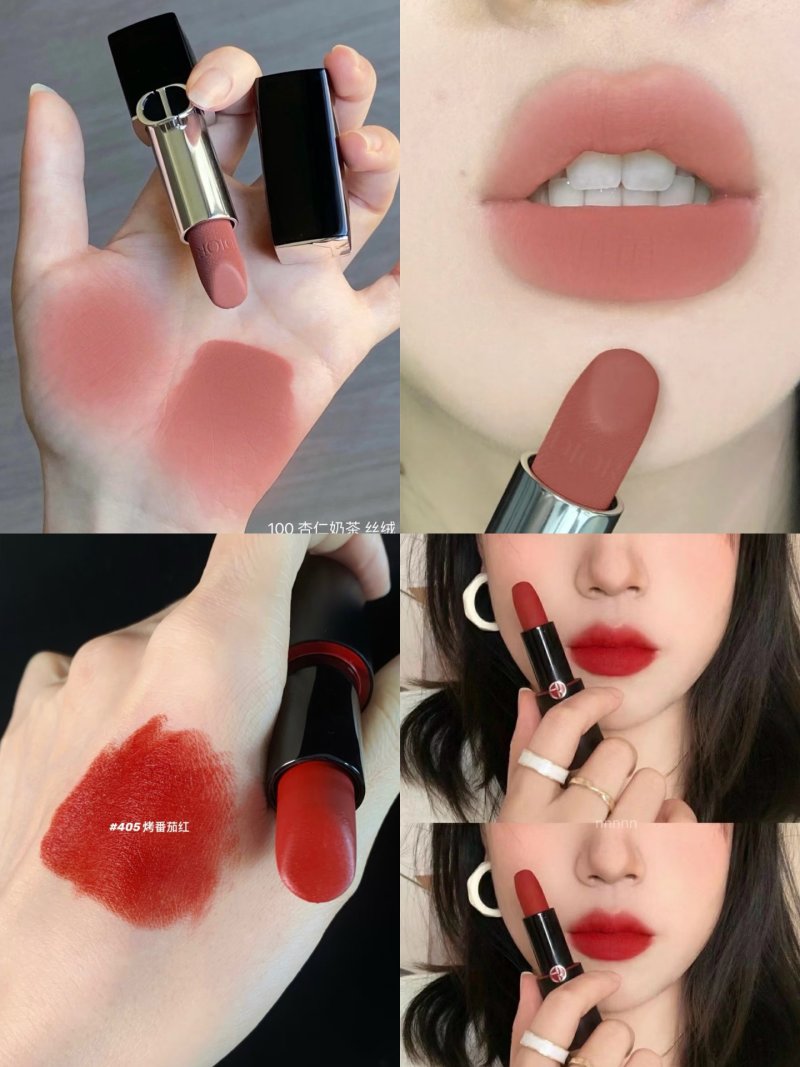 Dior Rouge Magnetic Lipstick & Armani Beauty Love Forever Gift Set view