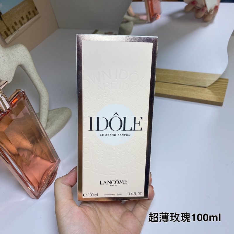 Lancôme Idôle Le Grand Parfum 100ml view