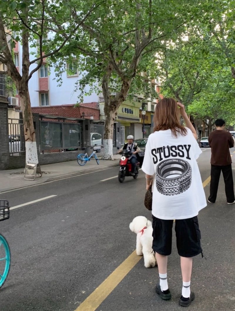 Stüssy White Logo T-Shirt view