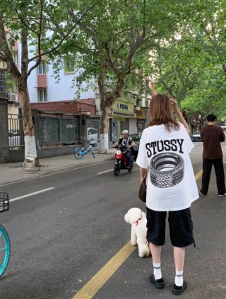 Stüssy White Logo T-Shirt view 2